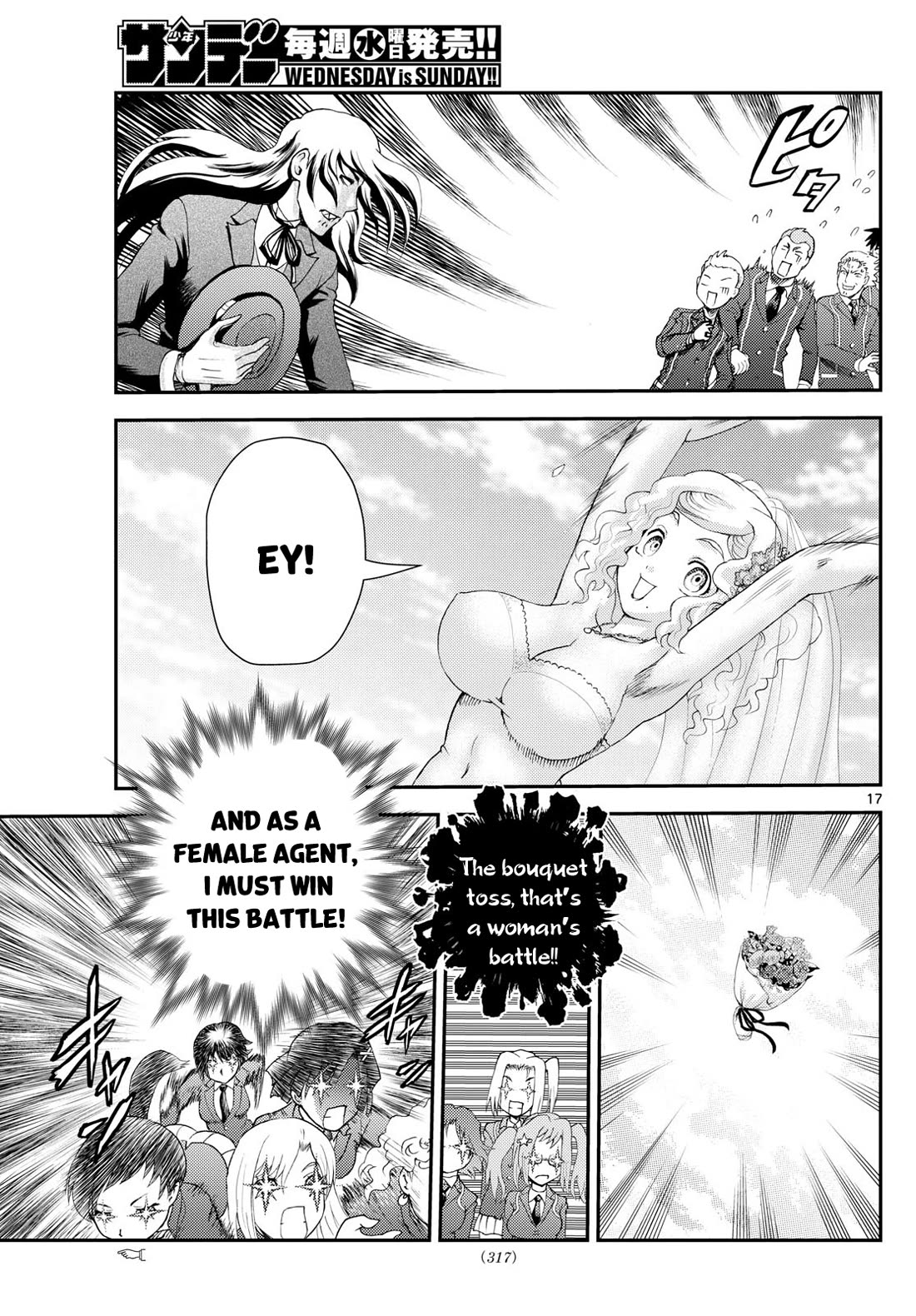 Kimi wa 008 Chapter 291 page 18 - Chapter 291