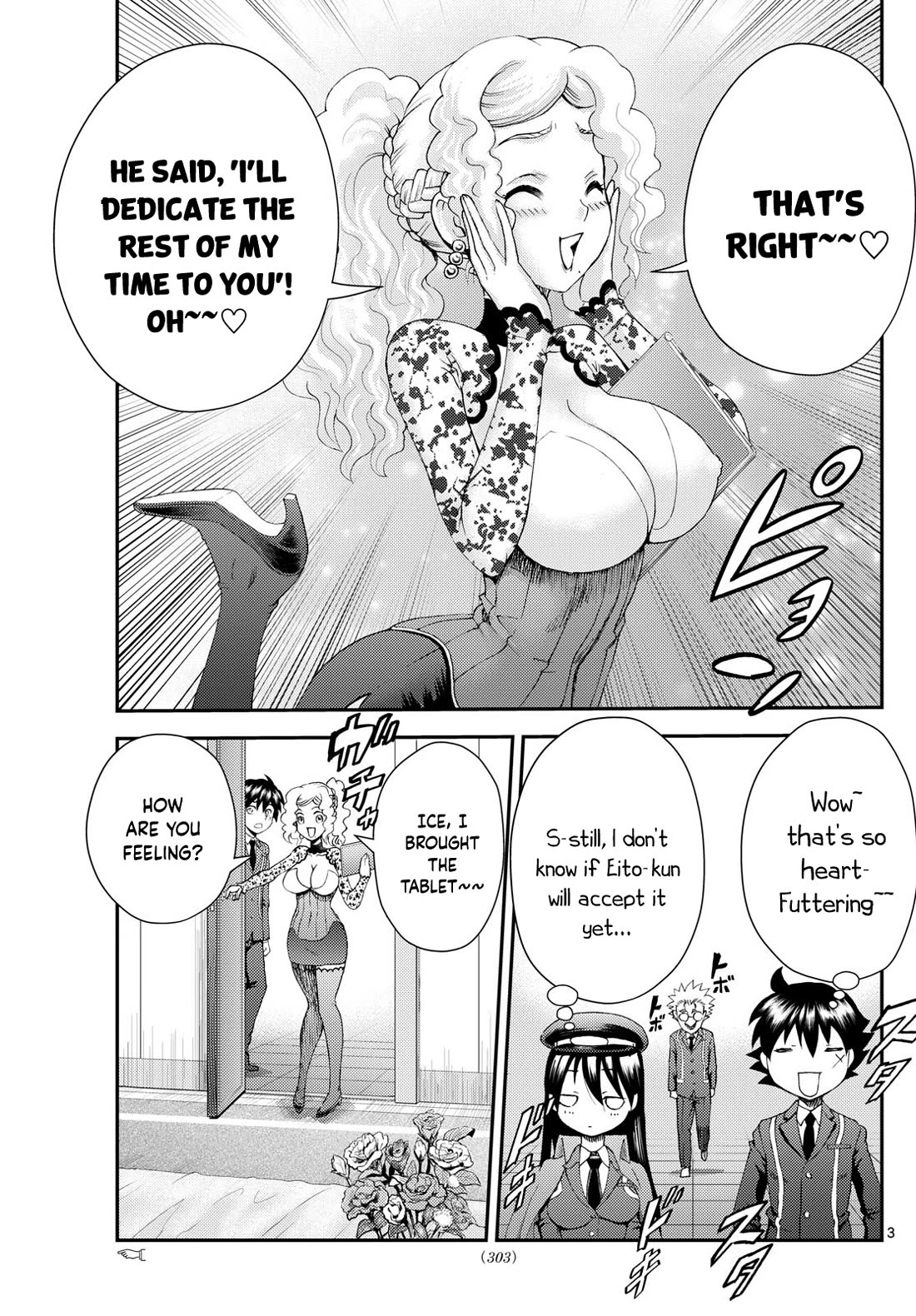 Kimi wa 008 Chapter 291 page 4 - Chapter 291