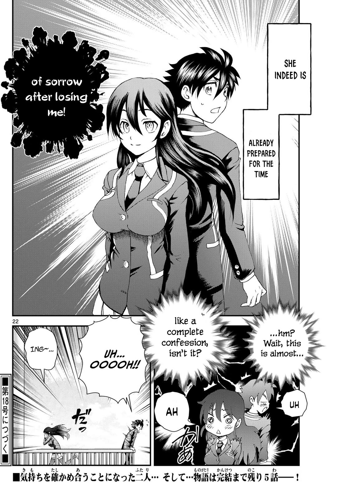 Kimi wa 008 Chapter 292 page 23 - Chapter 292