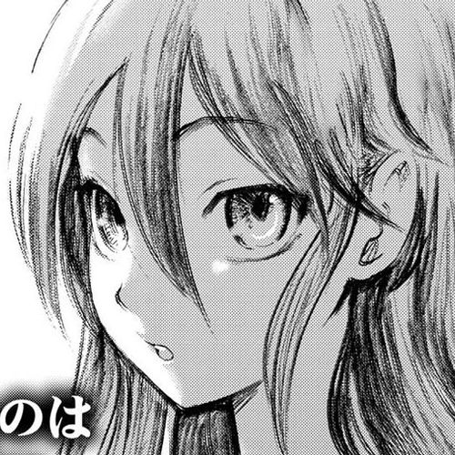 Kimi wa 008 Chapter 292 cover
