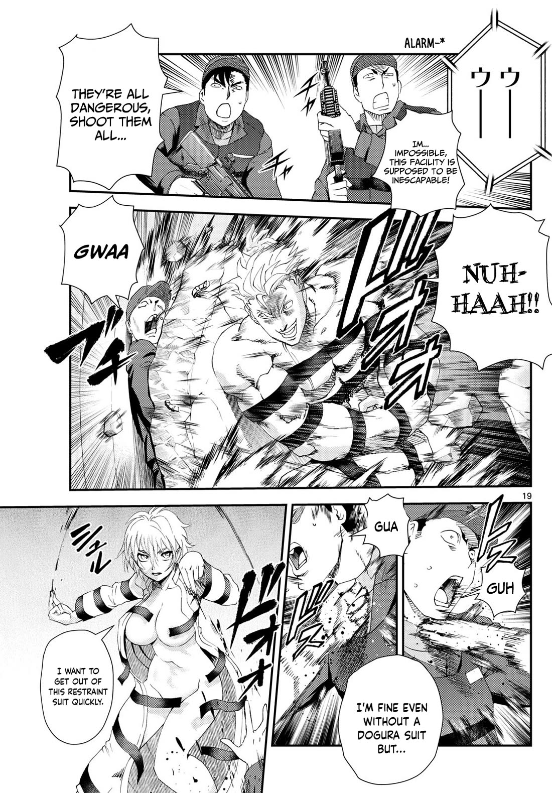 Kimi wa 008 Chapter 293 page 20 - Chapter 293