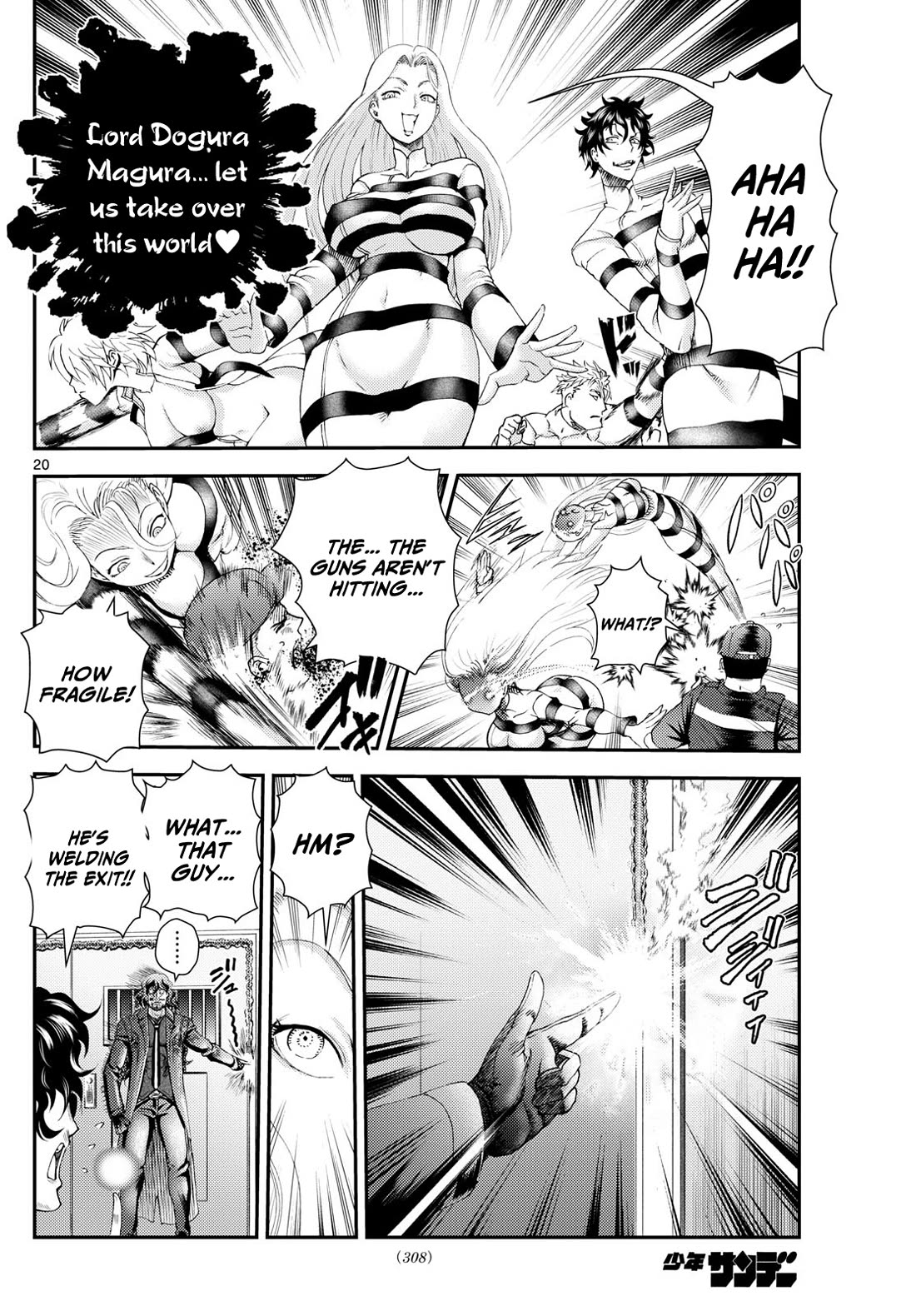 Kimi wa 008 Chapter 293 page 21 - Chapter 293