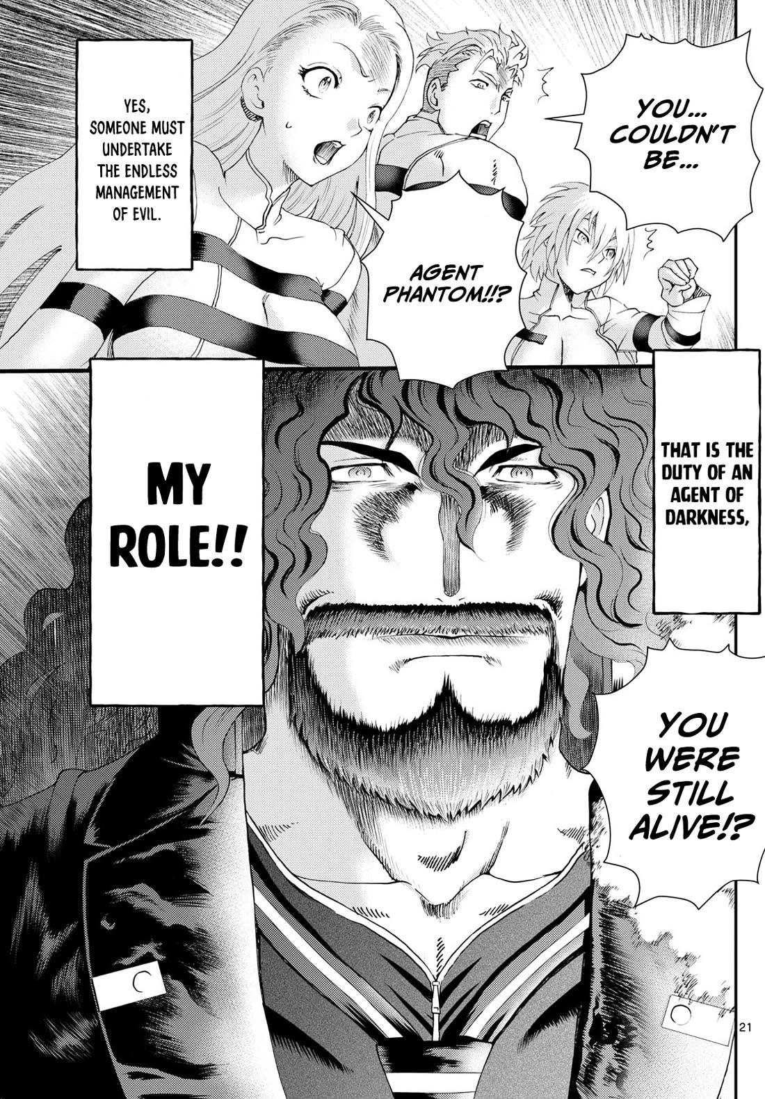 Kimi wa 008 Chapter 293 page 22 - Chapter 293