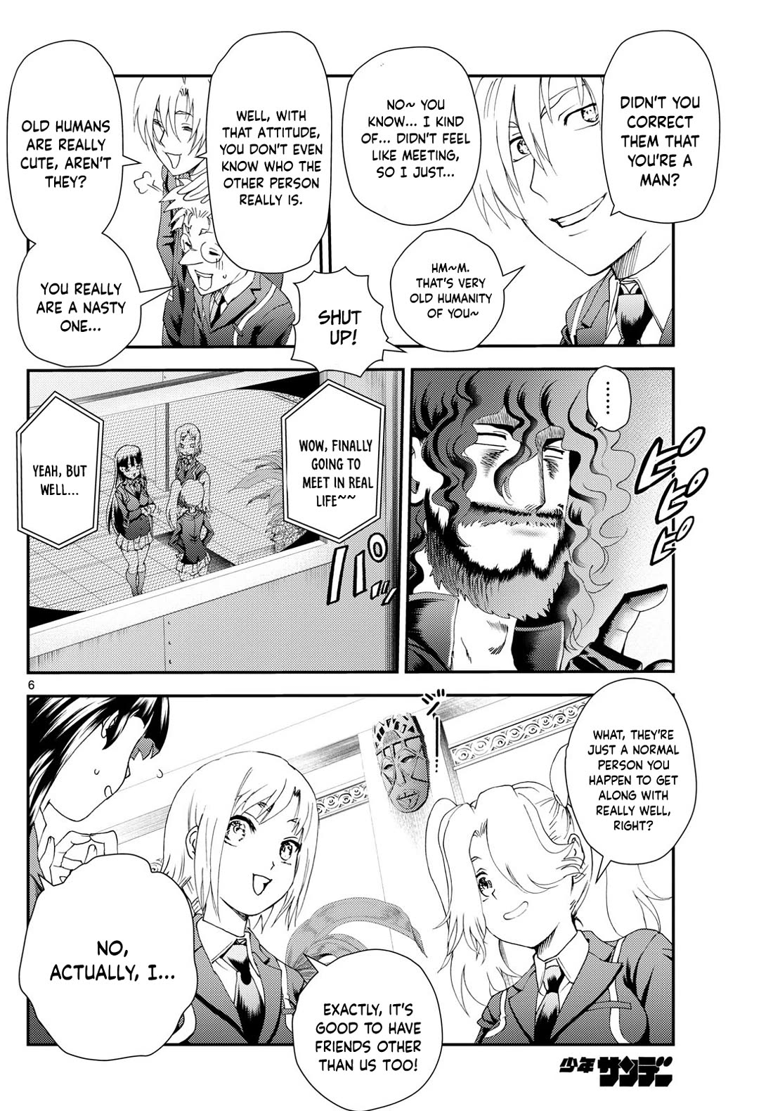 Kimi wa 008 Chapter 293 page 7 - Chapter 293