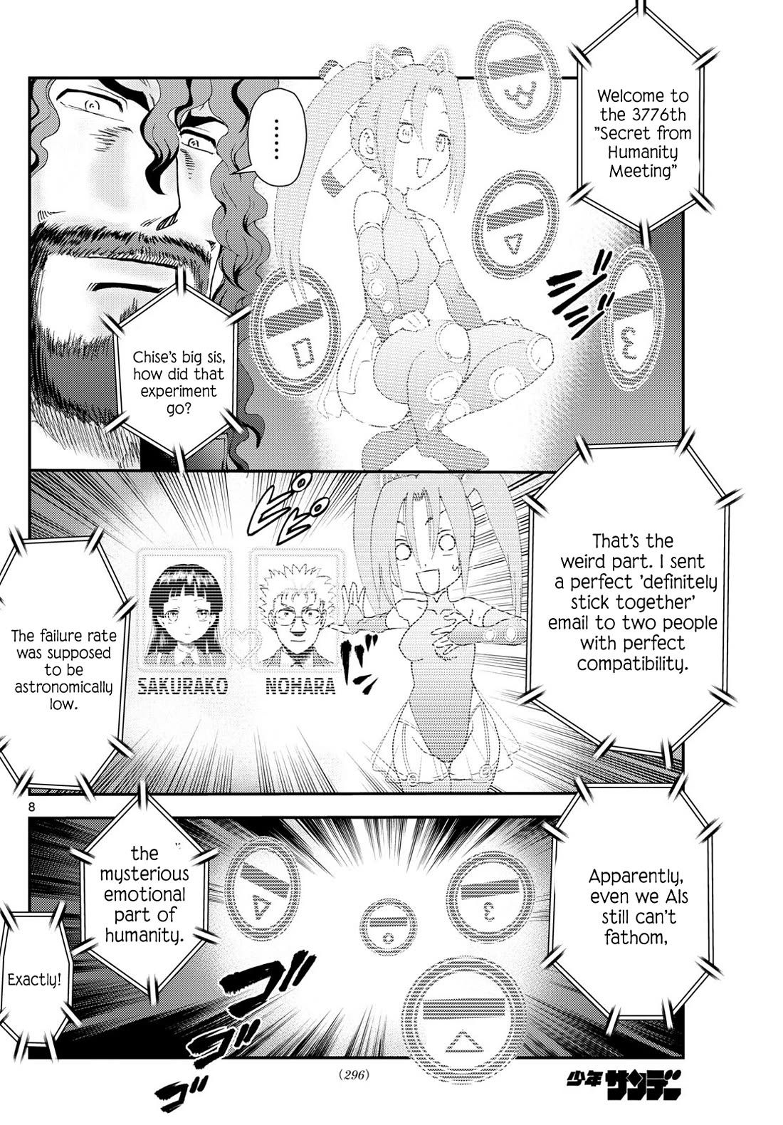 Kimi wa 008 Chapter 293 page 9 - Chapter 293