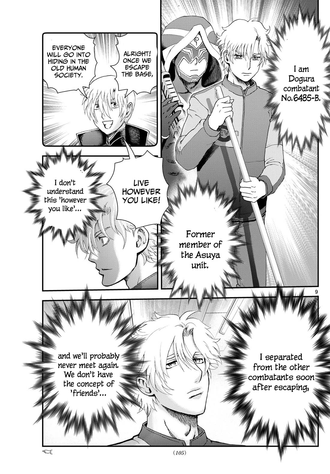 Kimi wa 008 Chapter 294 page 10 - Chapter 294