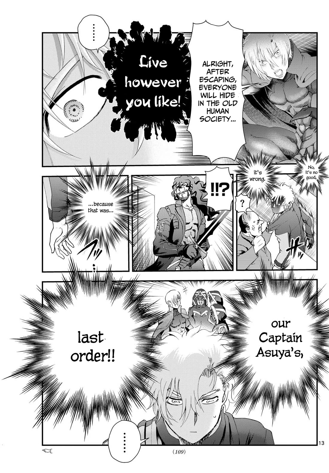 Kimi wa 008 Chapter 294 page 14 - Chapter 294