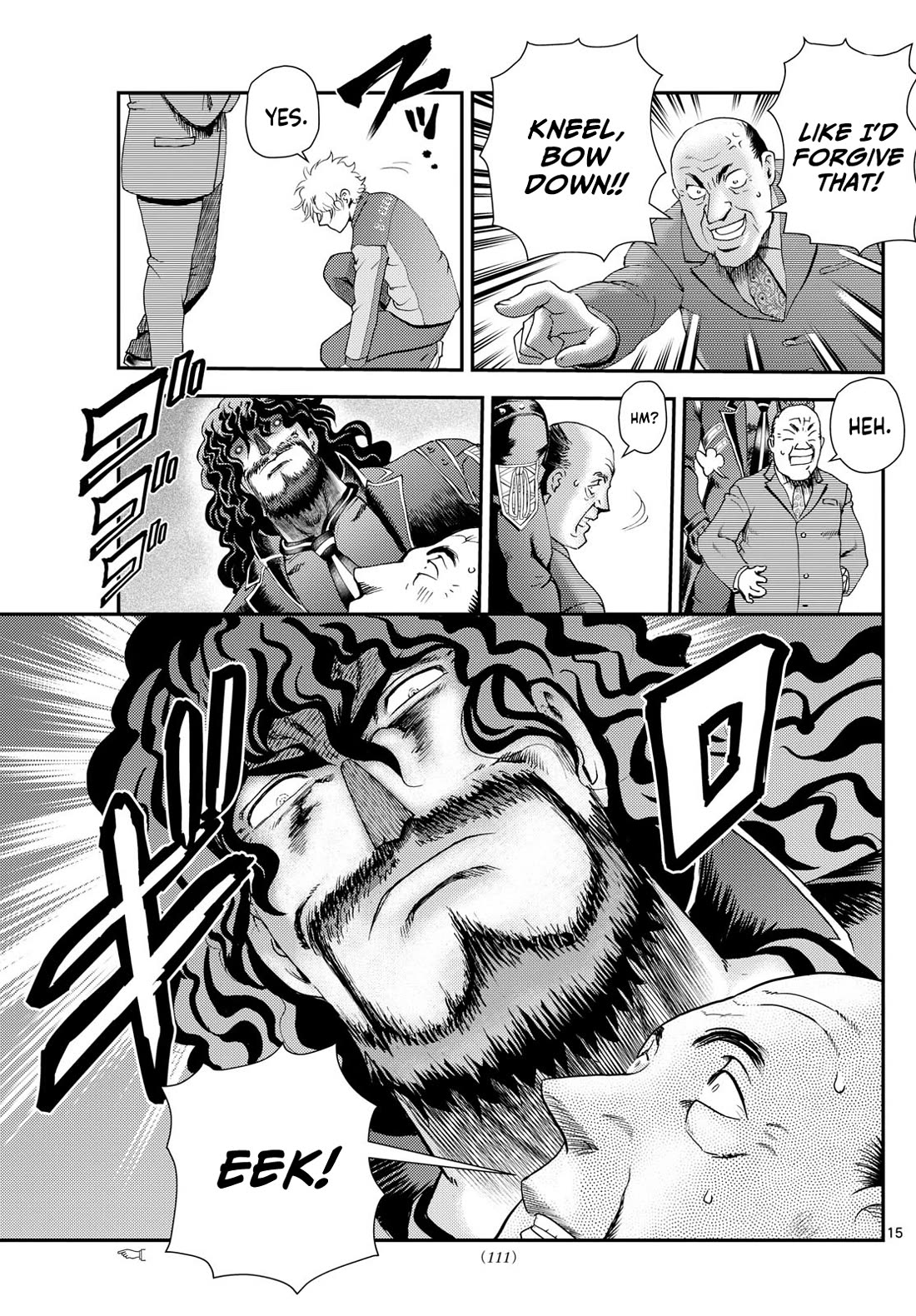 Kimi wa 008 Chapter 294 page 16 - Chapter 294