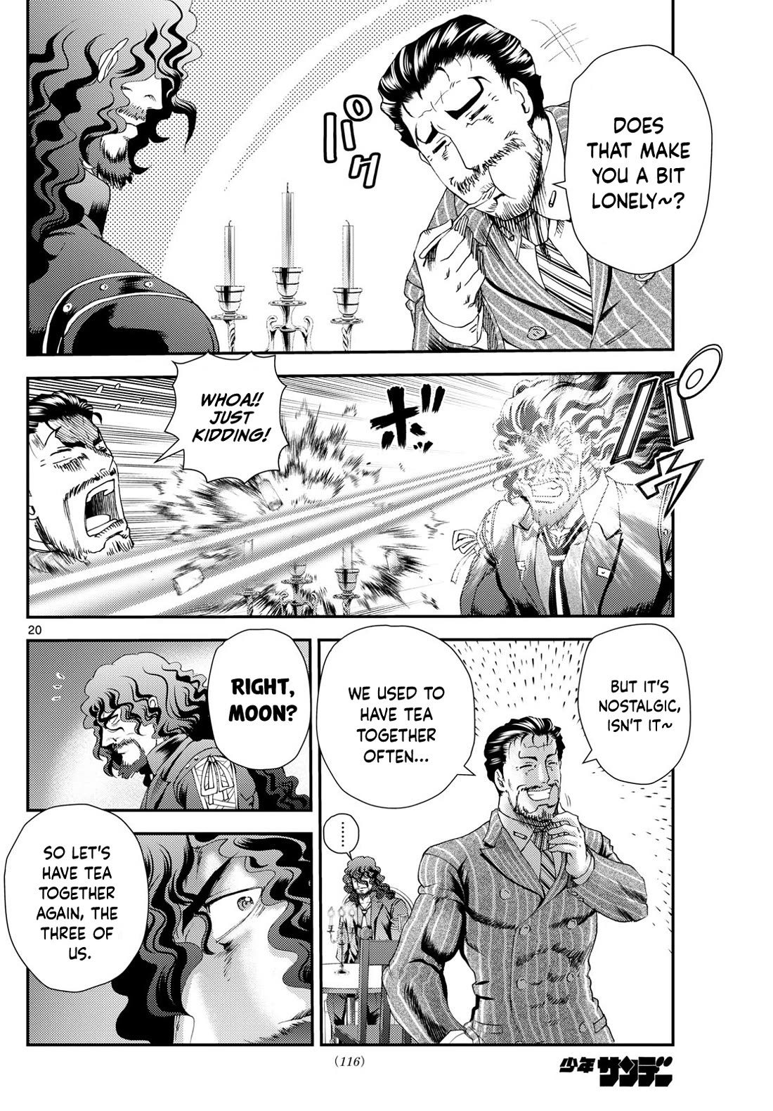 Kimi wa 008 Chapter 294 page 21 - Chapter 294
