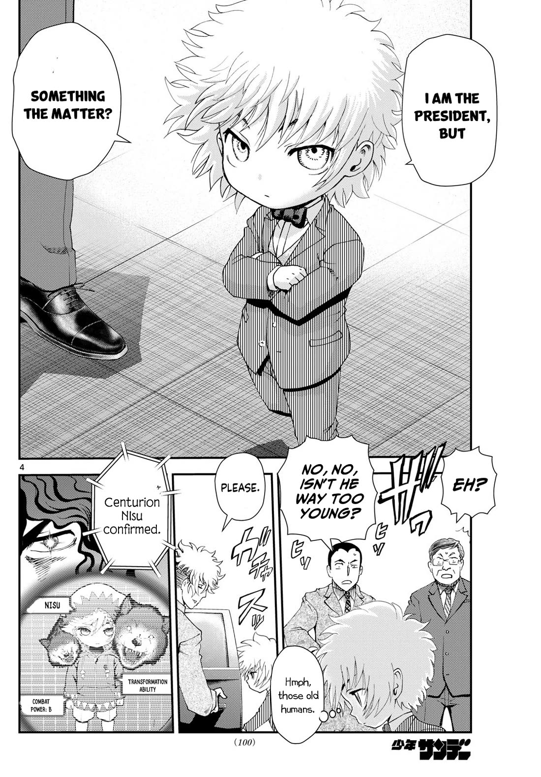 Kimi wa 008 Chapter 294 page 5 - Chapter 294