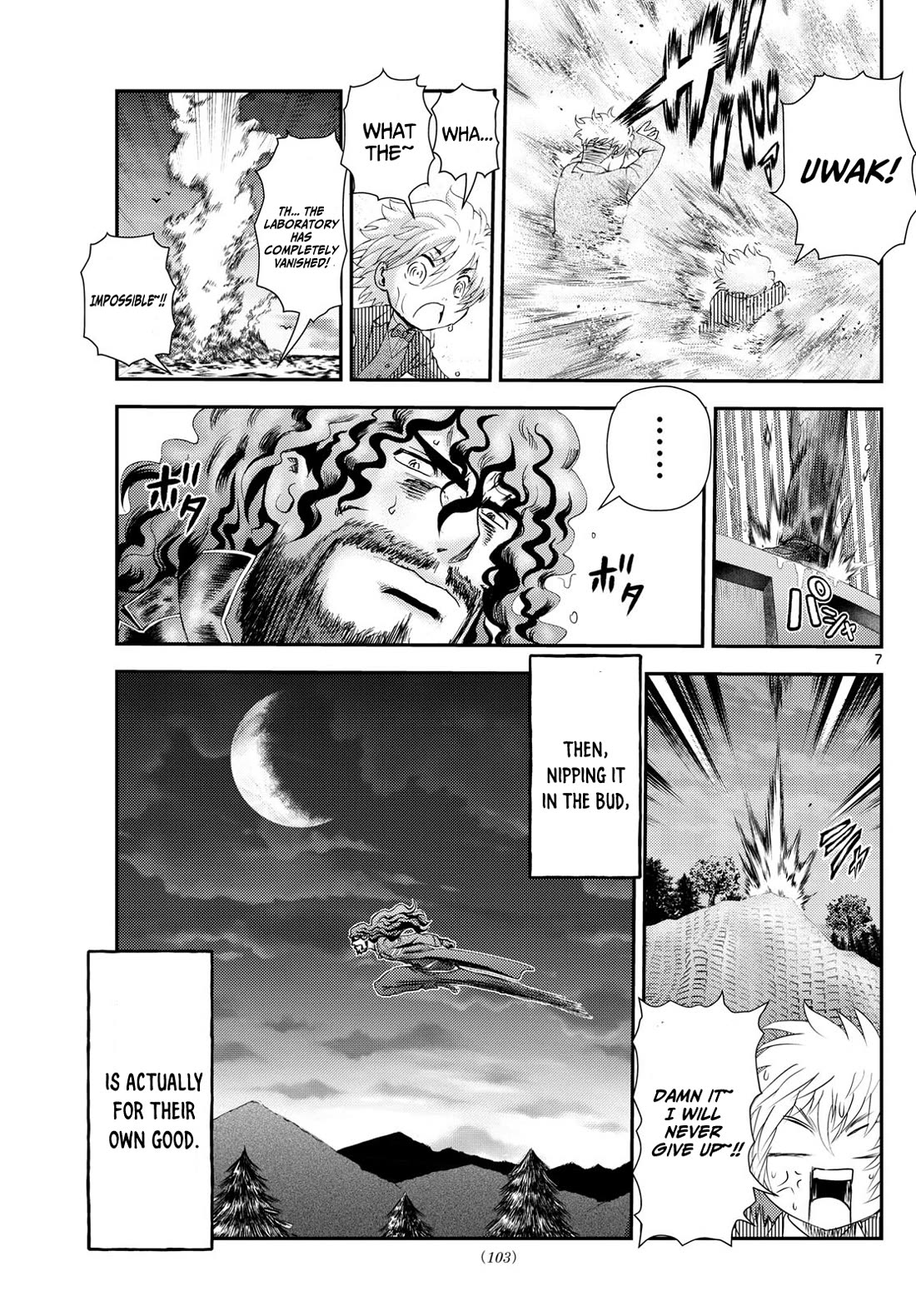 Kimi wa 008 Chapter 294 page 8 - Chapter 294