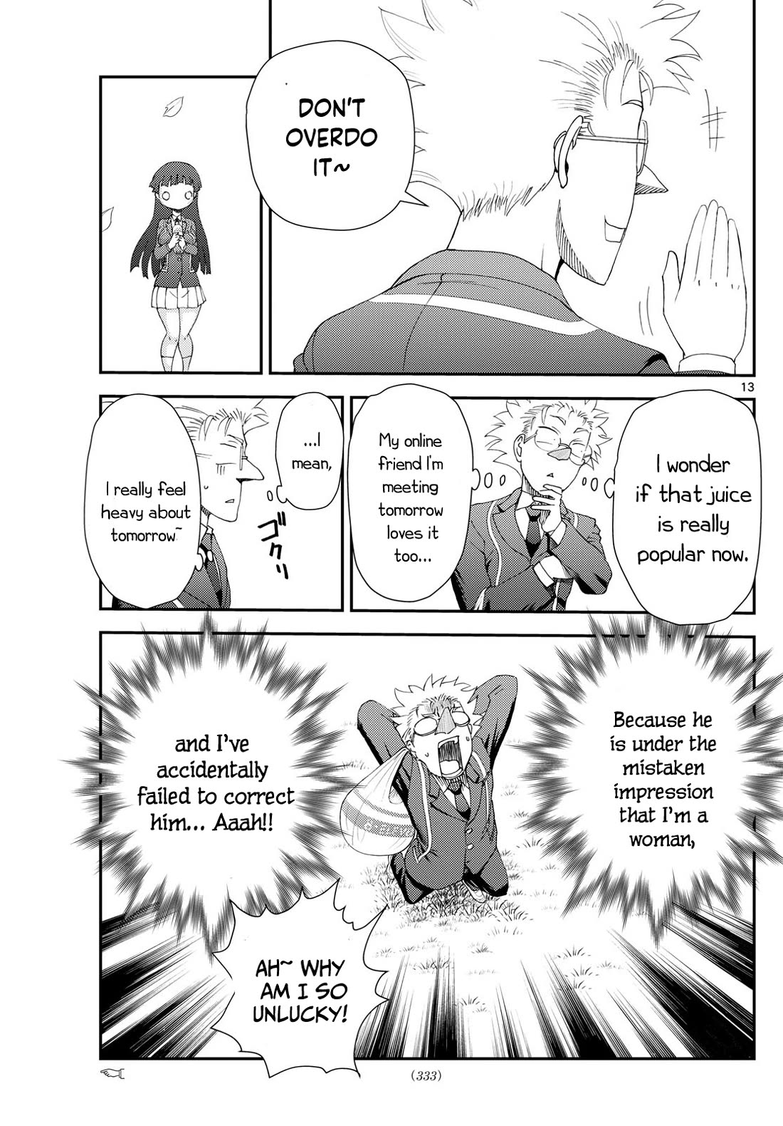 Kimi wa 008 Chapter 295 page 14 - Chapter 295