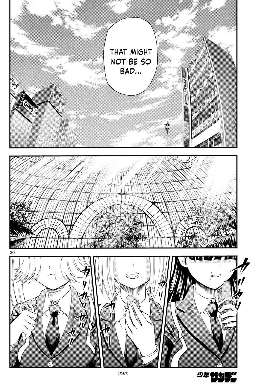 Kimi wa 008 Chapter 295 page 21 - Chapter 295