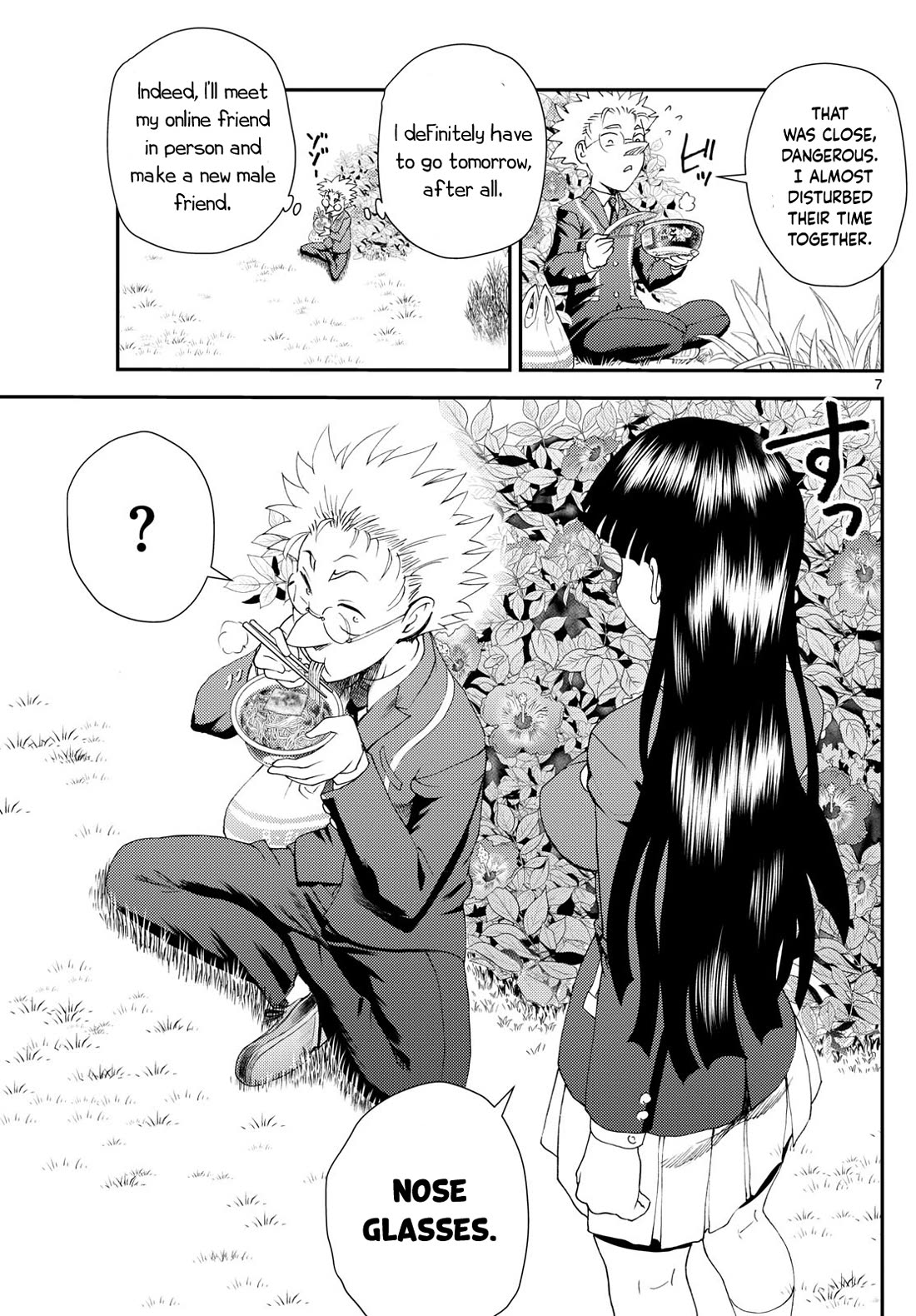 Kimi wa 008 Chapter 295 page 8 - Chapter 295