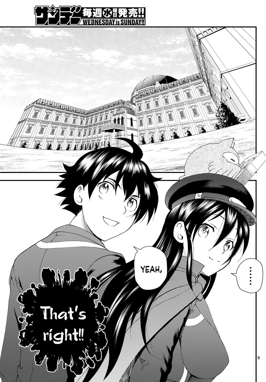 Kimi wa 008 Chapter 296 page 10 - Chapter 296