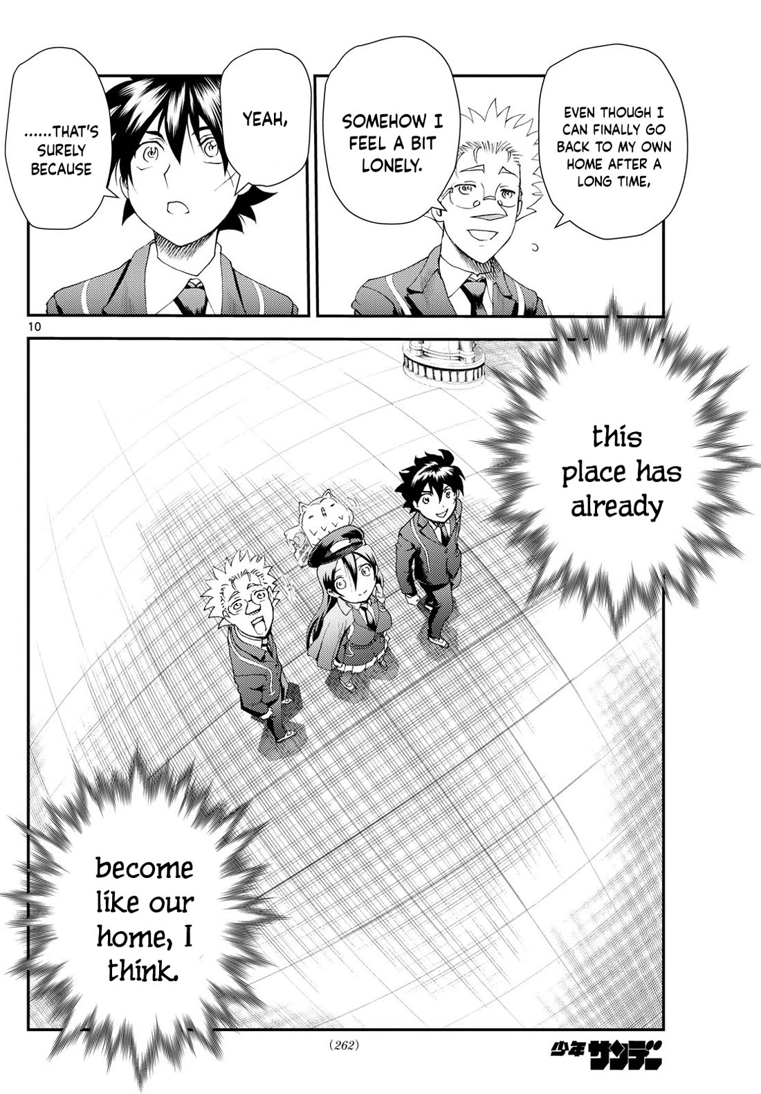 Kimi wa 008 Chapter 296 page 11 - Chapter 296