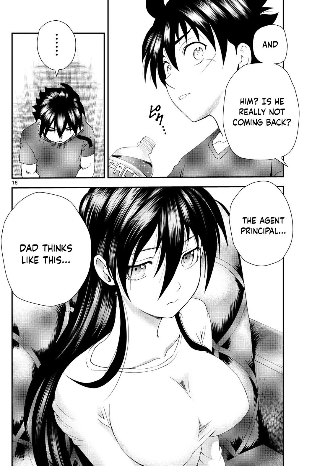 Kimi wa 008 Chapter 296 page 17 - Chapter 296