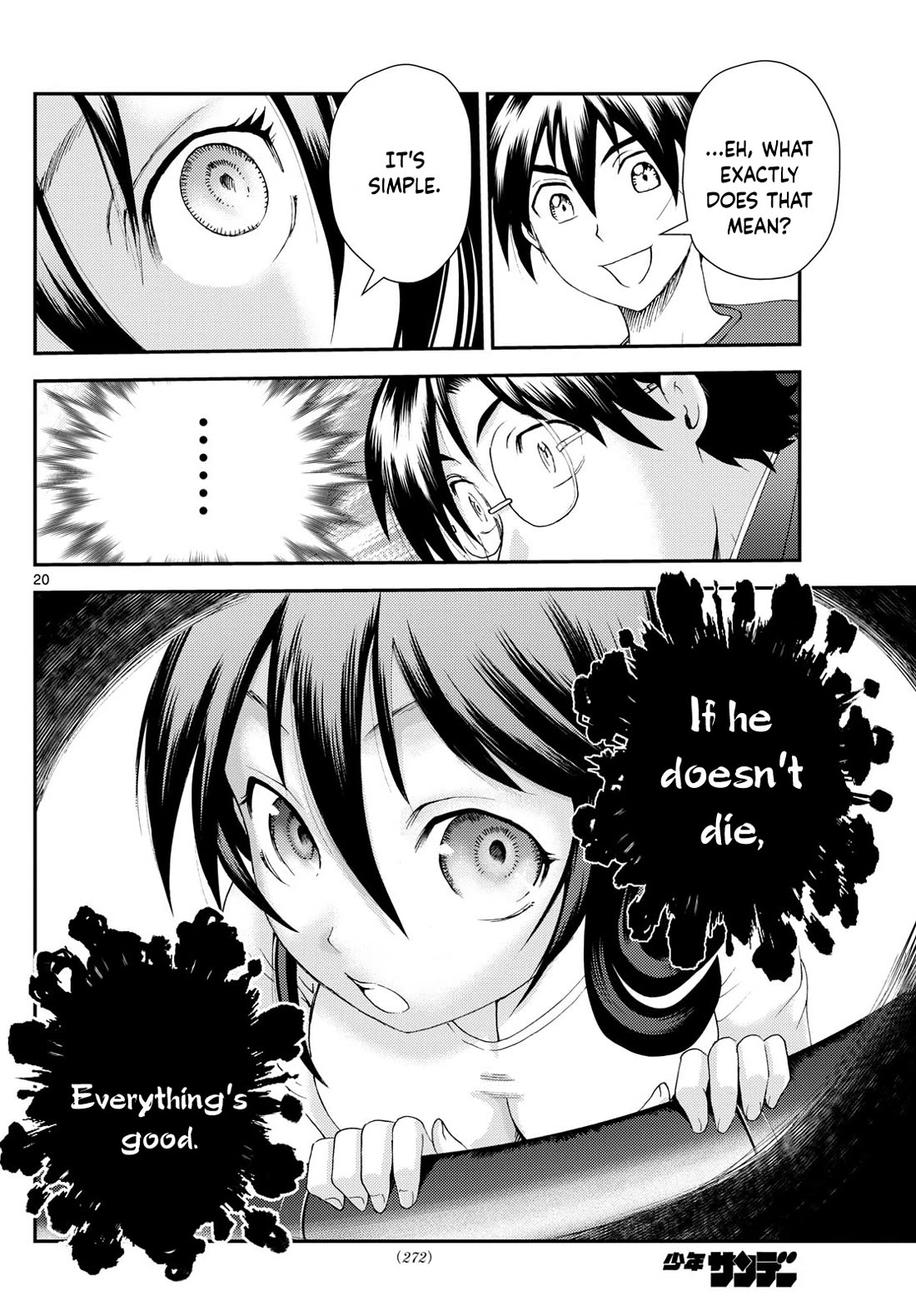 Kimi wa 008 Chapter 296 page 21 - Chapter 296