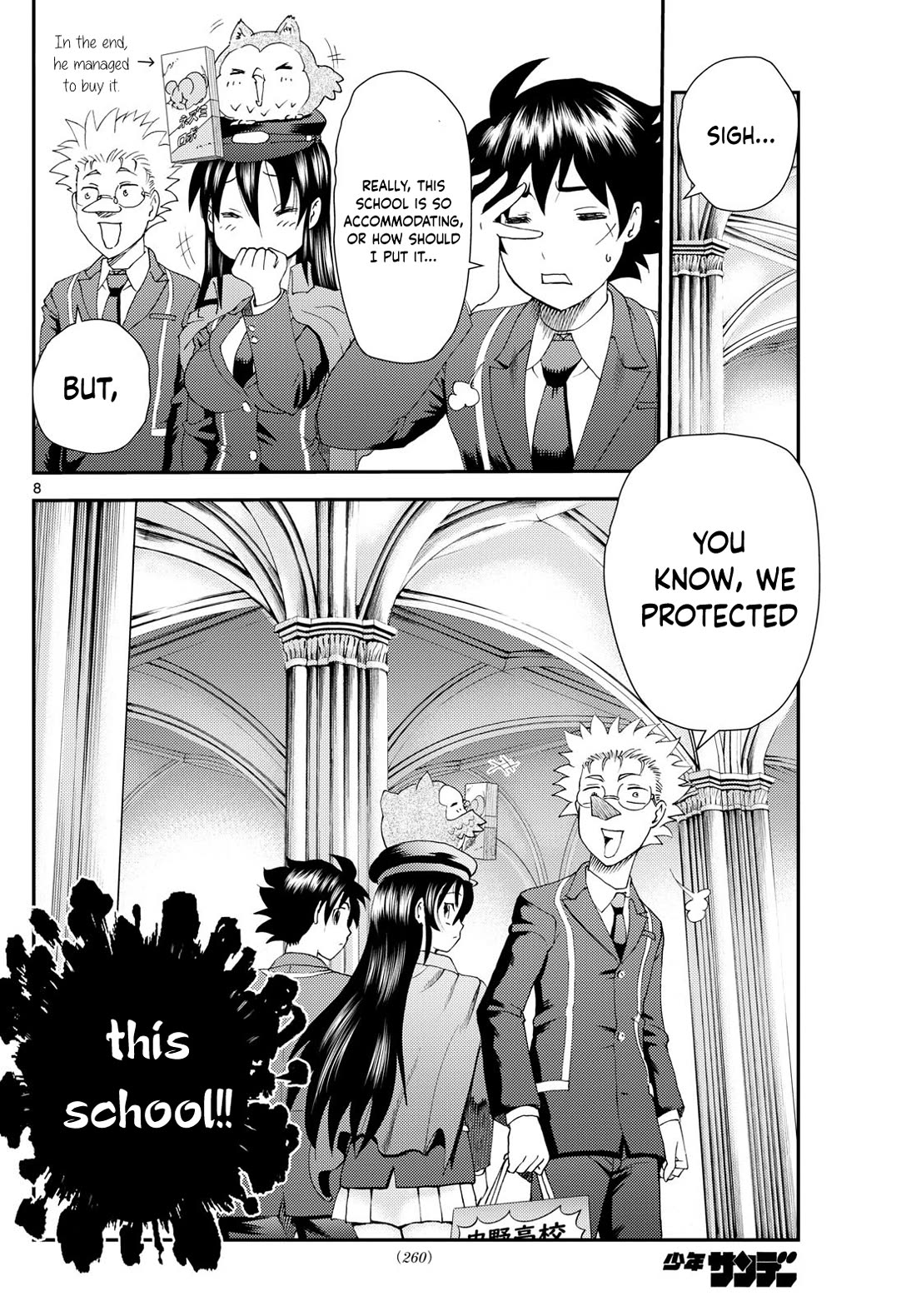 Kimi wa 008 Chapter 296 page 9 - Chapter 296