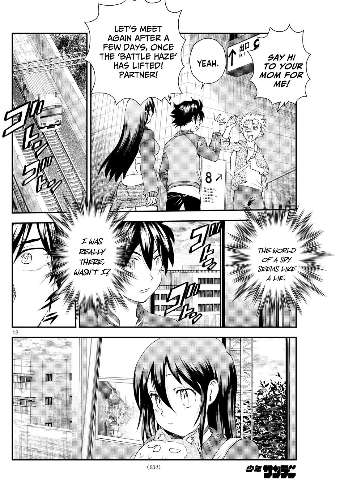 Kimi wa 008 Chapter 297 page 13 - Chapter 297 [END]
