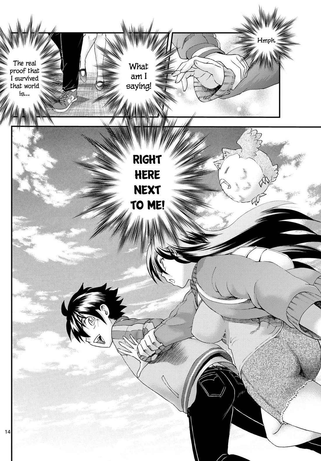 Kimi wa 008 Chapter 297 page 15 - Chapter 297 [END]