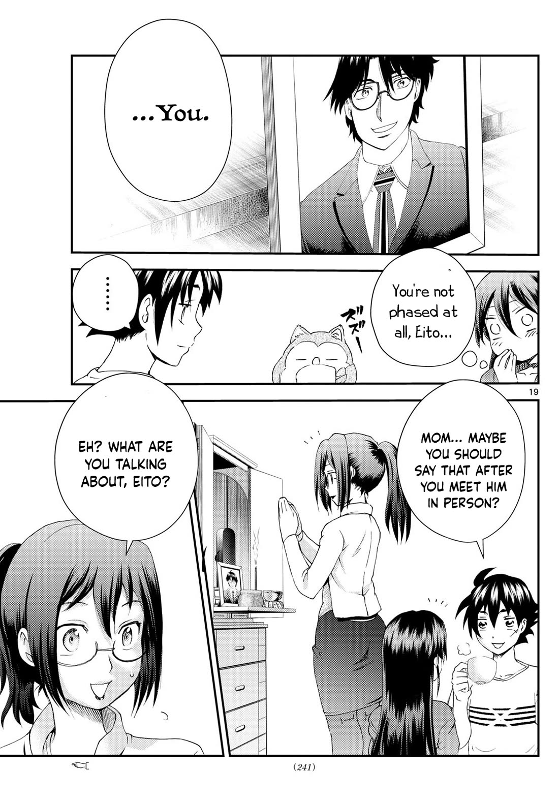 Kimi wa 008 Chapter 297 page 20 - Chapter 297 [END]