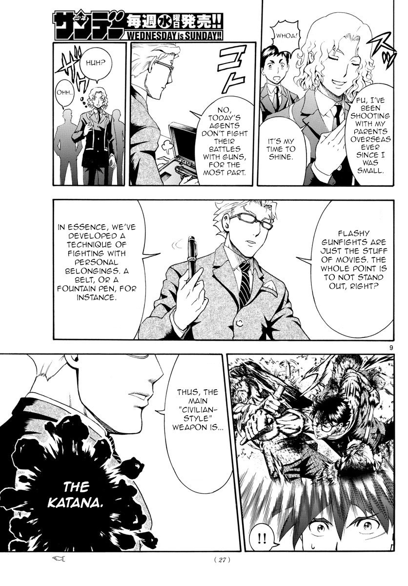 Kimi wa 008 Chapter 3 page 10 - Chapter 3