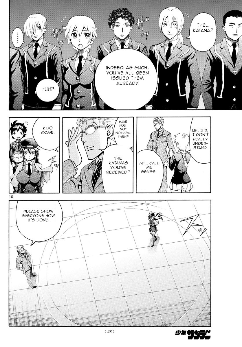 Kimi wa 008 Chapter 3 page 11 - Chapter 3