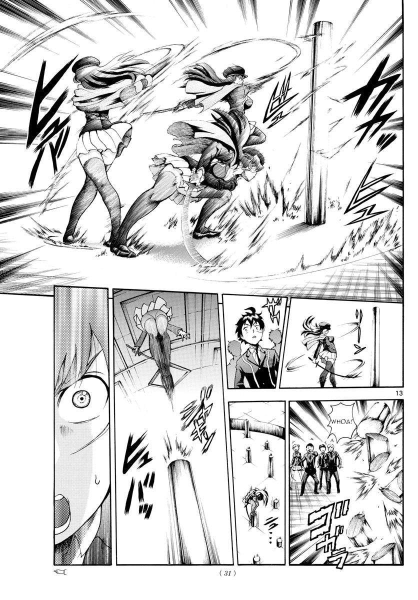 Kimi wa 008 Chapter 3 page 14 - Chapter 3