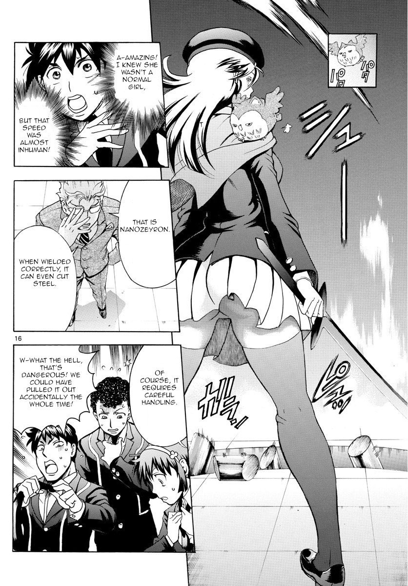 Kimi wa 008 Chapter 3 page 17 - Chapter 3