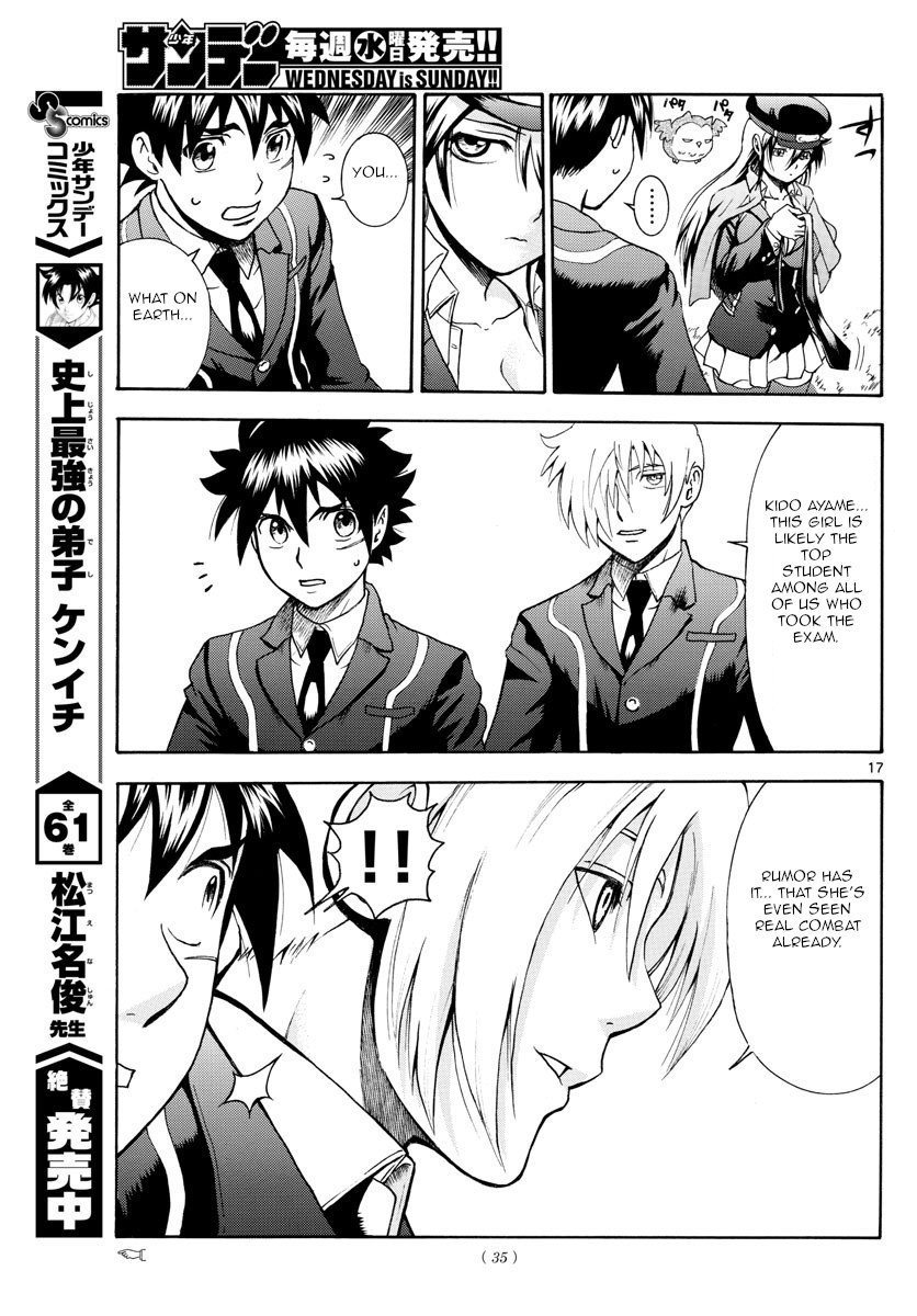 Kimi wa 008 Chapter 3 page 18 - Chapter 3