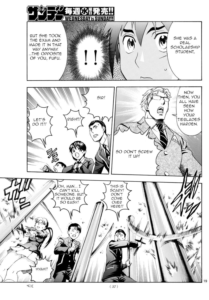 Kimi wa 008 Chapter 3 page 20 - Chapter 3