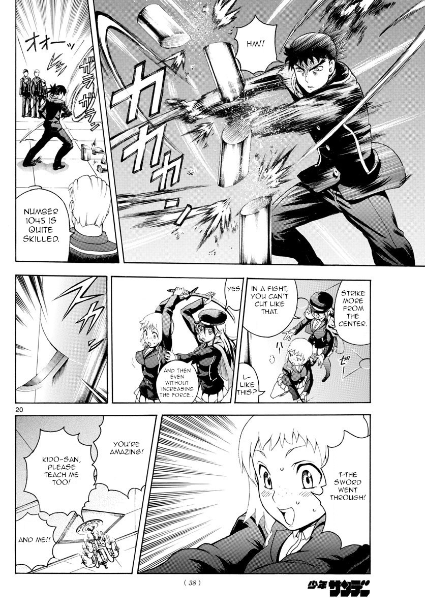 Kimi wa 008 Chapter 3 page 21 - Chapter 3