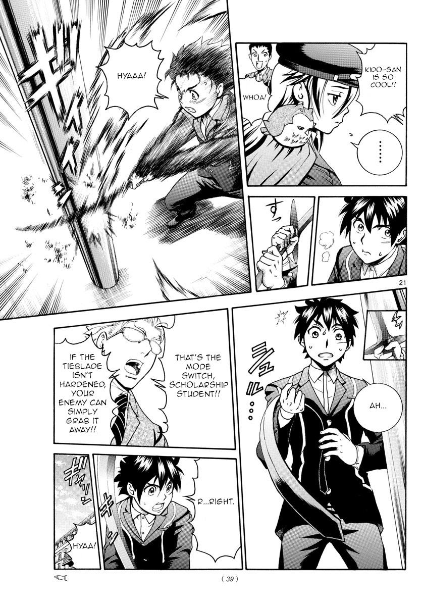 Kimi wa 008 Chapter 3 page 22 - Chapter 3