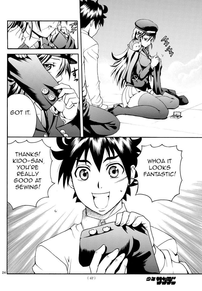 Kimi wa 008 Chapter 3 page 25 - Chapter 3