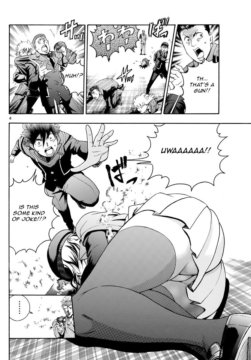 Kimi wa 008 Chapter 3 page 5 - Chapter 3