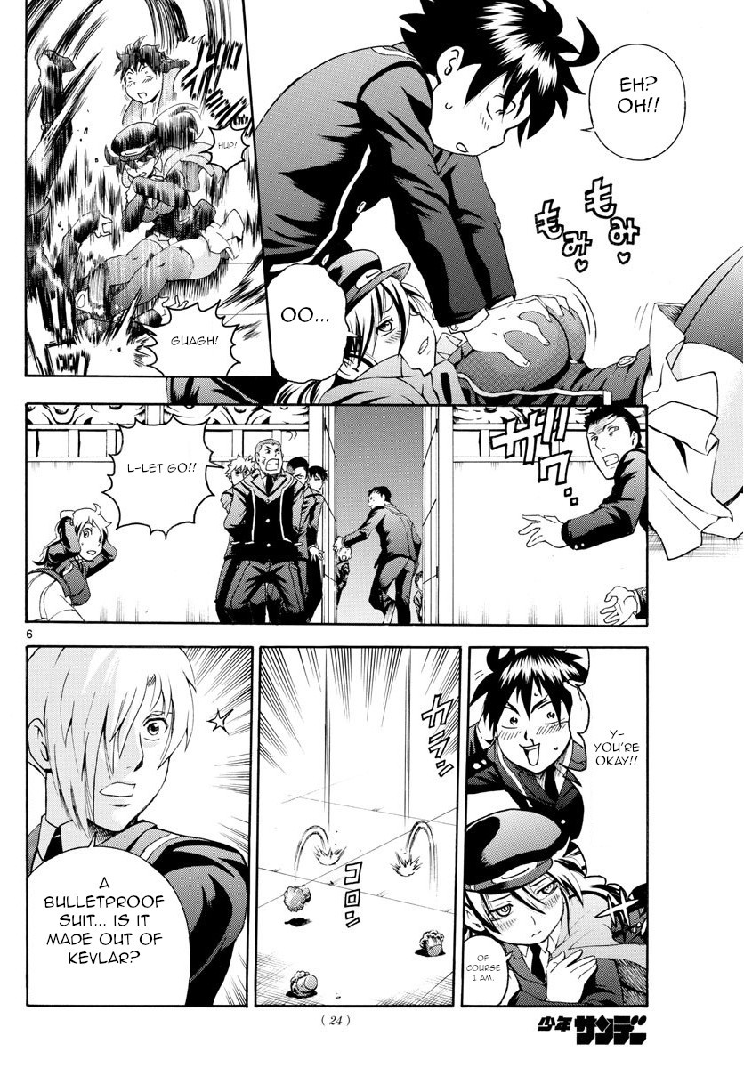 Kimi wa 008 Chapter 3 page 7 - Chapter 3