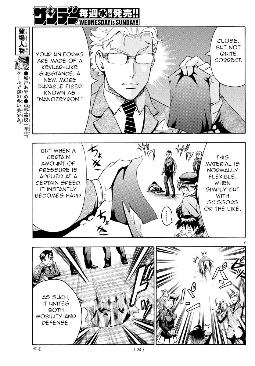 Kimi wa 008 Chapter 3 page 8 - Chapter 3