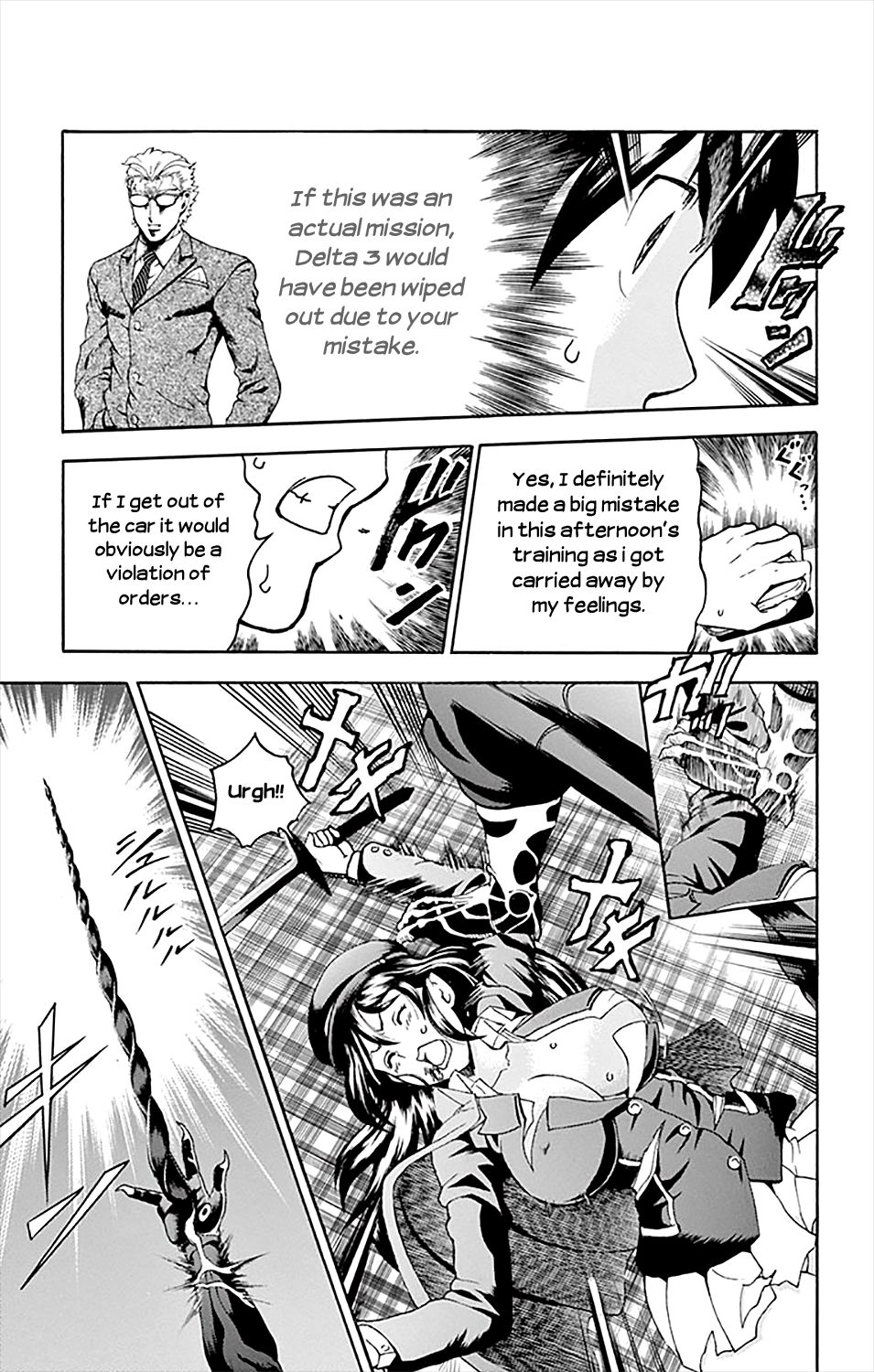 Kimi wa 008 Chapter 30 page 11 - Chapter 30: The Courage To Fight