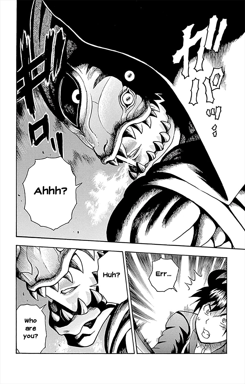 Kimi wa 008 Chapter 30 page 15 - Chapter 30: The Courage To Fight