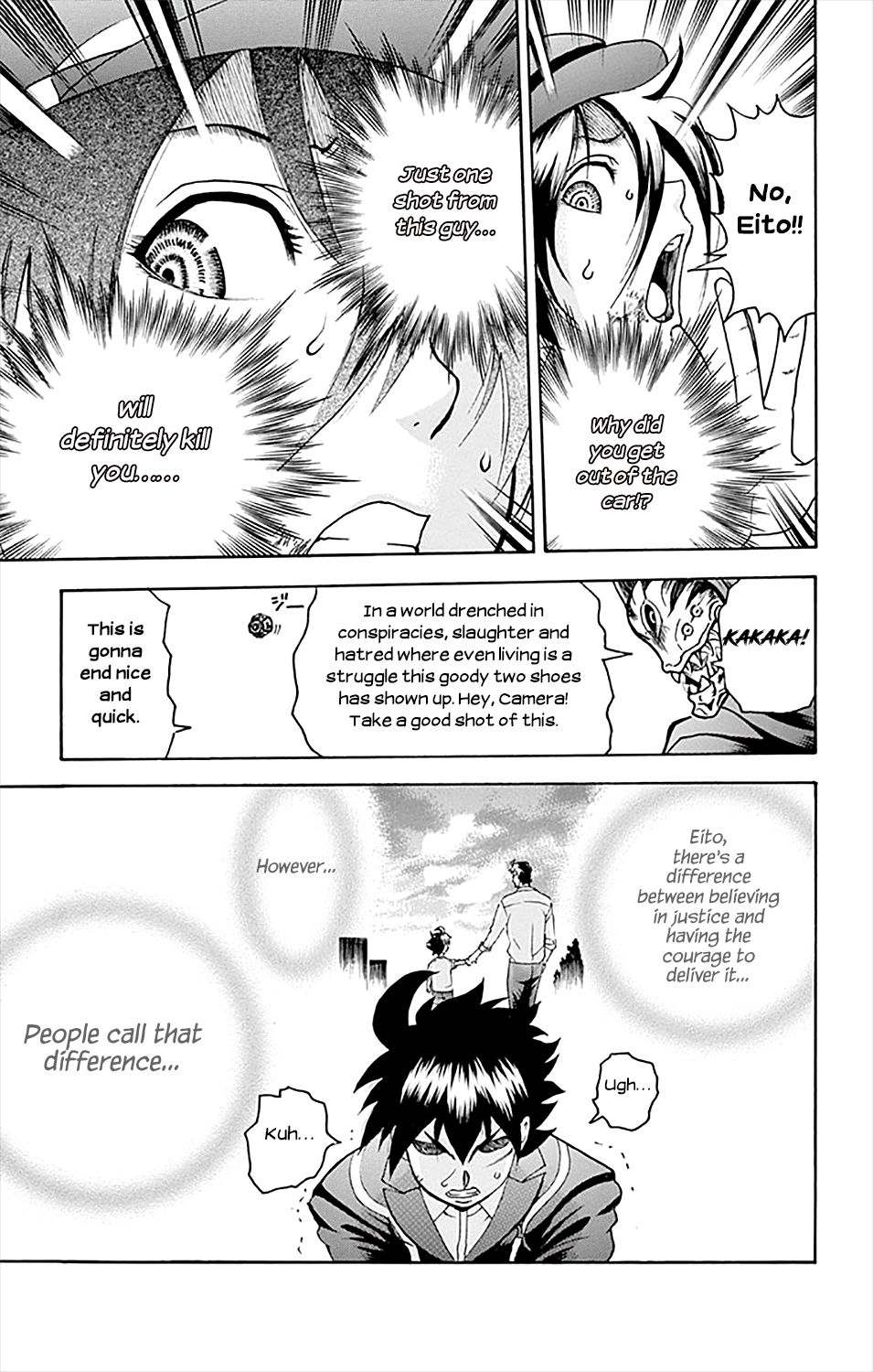 Kimi wa 008 Chapter 30 page 16 - Chapter 30: The Courage To Fight