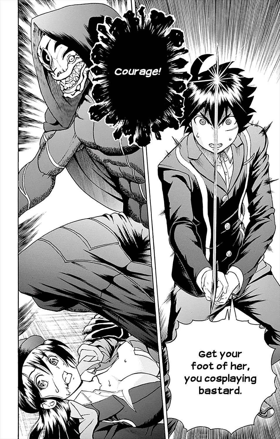Kimi wa 008 Chapter 30 page 17 - Chapter 30: The Courage To Fight