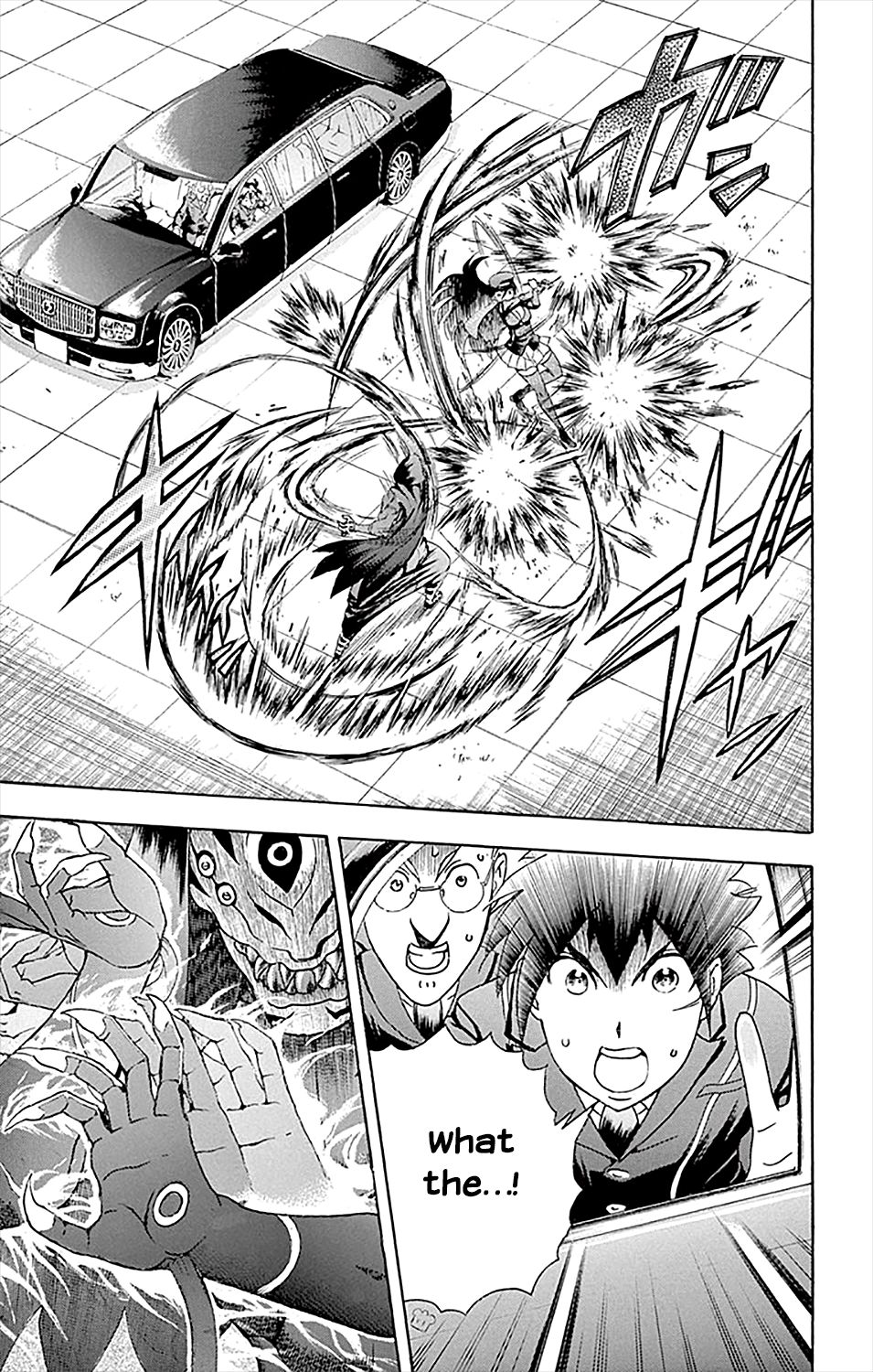 Kimi wa 008 Chapter 30 page 3 - Chapter 30: The Courage To Fight