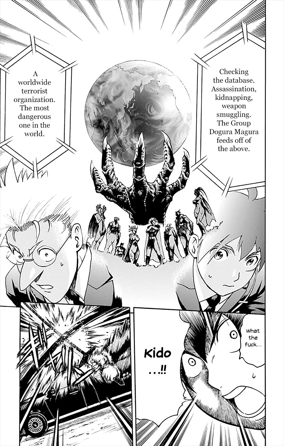 Kimi wa 008 Chapter 30 page 5 - Chapter 30: The Courage To Fight