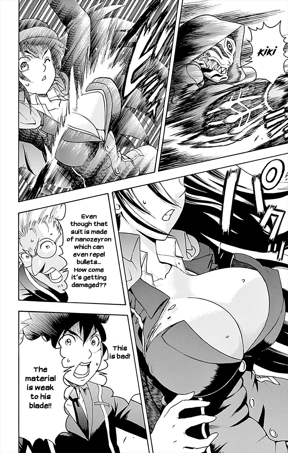 Kimi wa 008 Chapter 30 page 6 - Chapter 30: The Courage To Fight