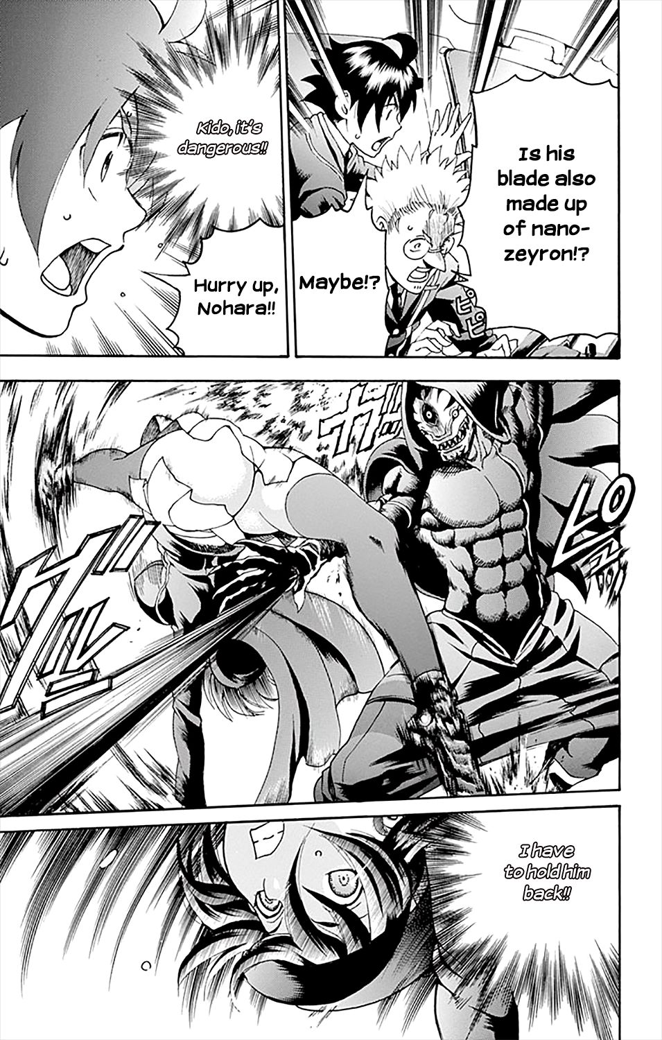 Kimi wa 008 Chapter 30 page 7 - Chapter 30: The Courage To Fight