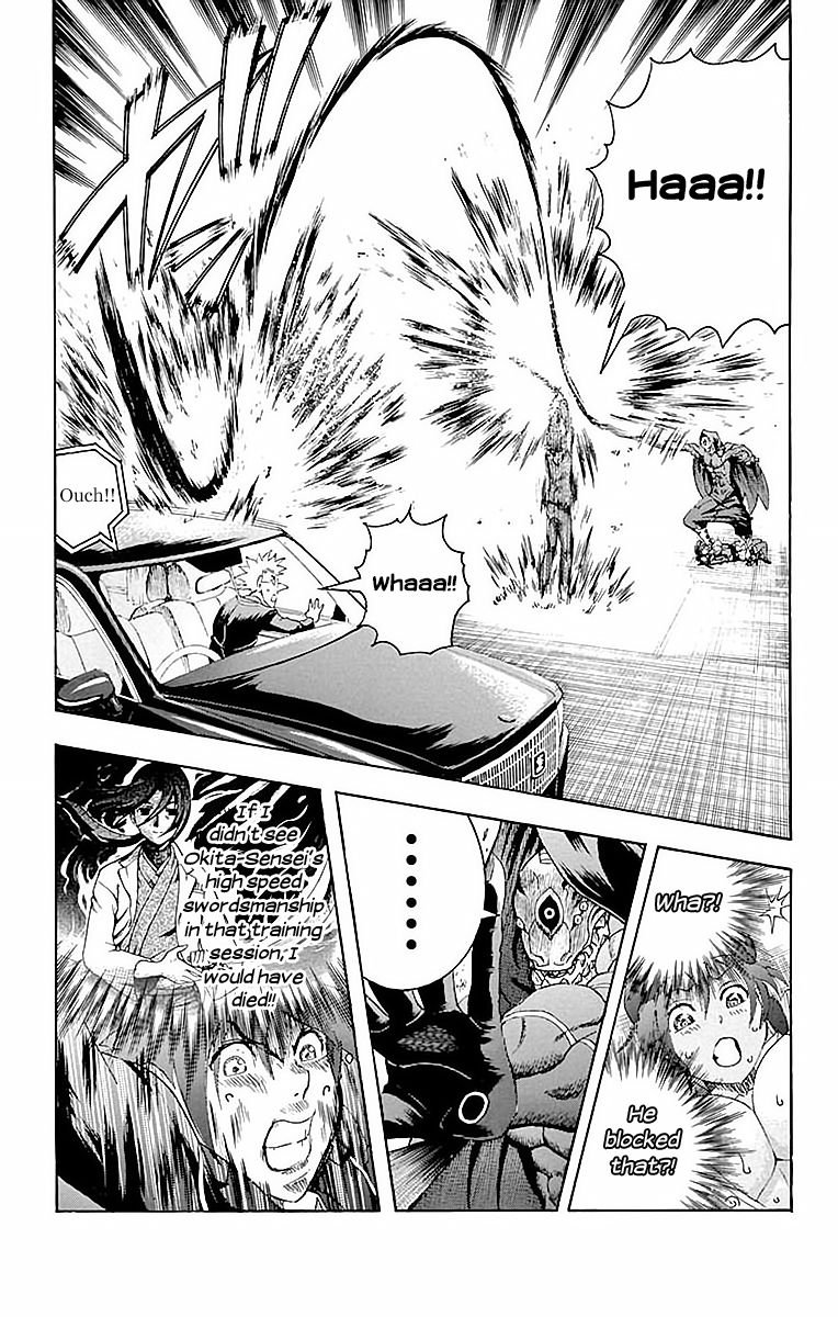 Kimi wa 008 Chapter 31 page 12 - Chapter 31: The Will Of Justice