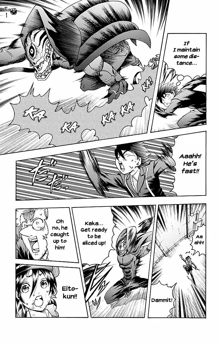 Kimi wa 008 Chapter 31 page 15 - Chapter 31: The Will Of Justice