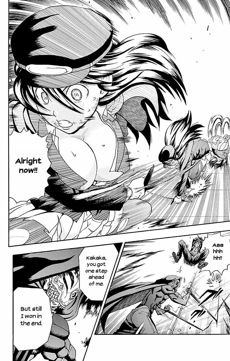 Kimi wa 008 Chapter 31 page 17 - Chapter 31: The Will Of Justice