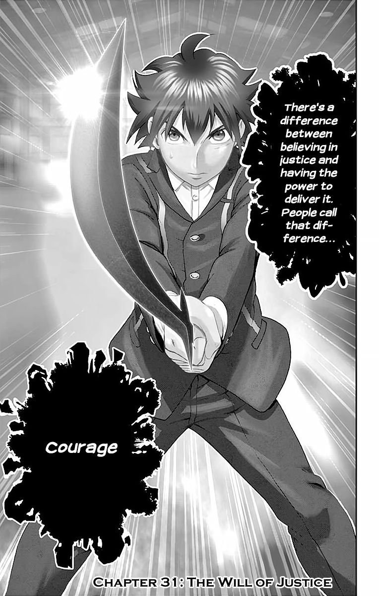 Kimi wa 008 Chapter 31 page 2 - Chapter 31: The Will Of Justice